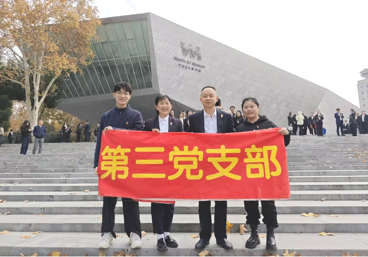 图片2 图片2