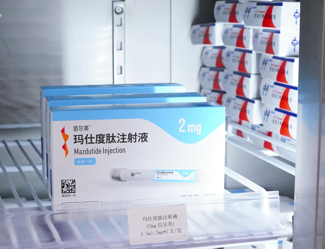 图片2 图片2