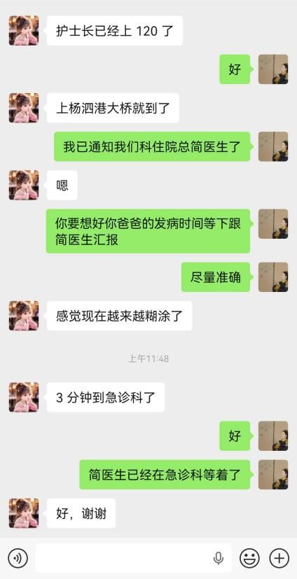 937382fe42adb65a2fa7246d34c85f12