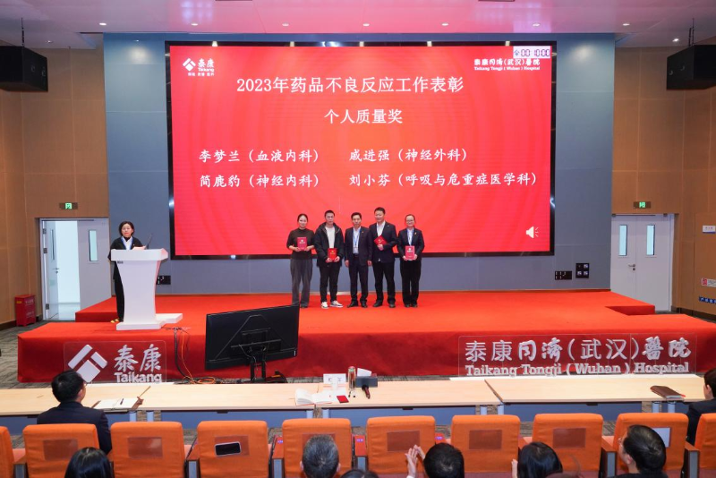 图片3 图片3