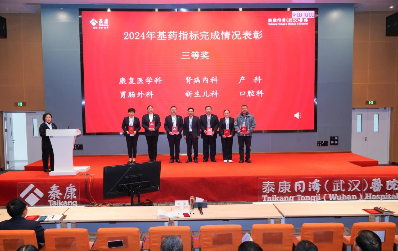 图片7 图片7
