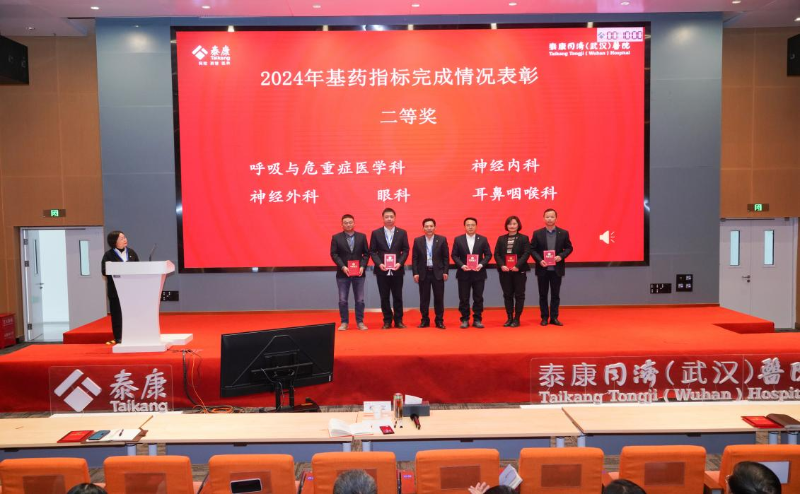 图片6 图片6