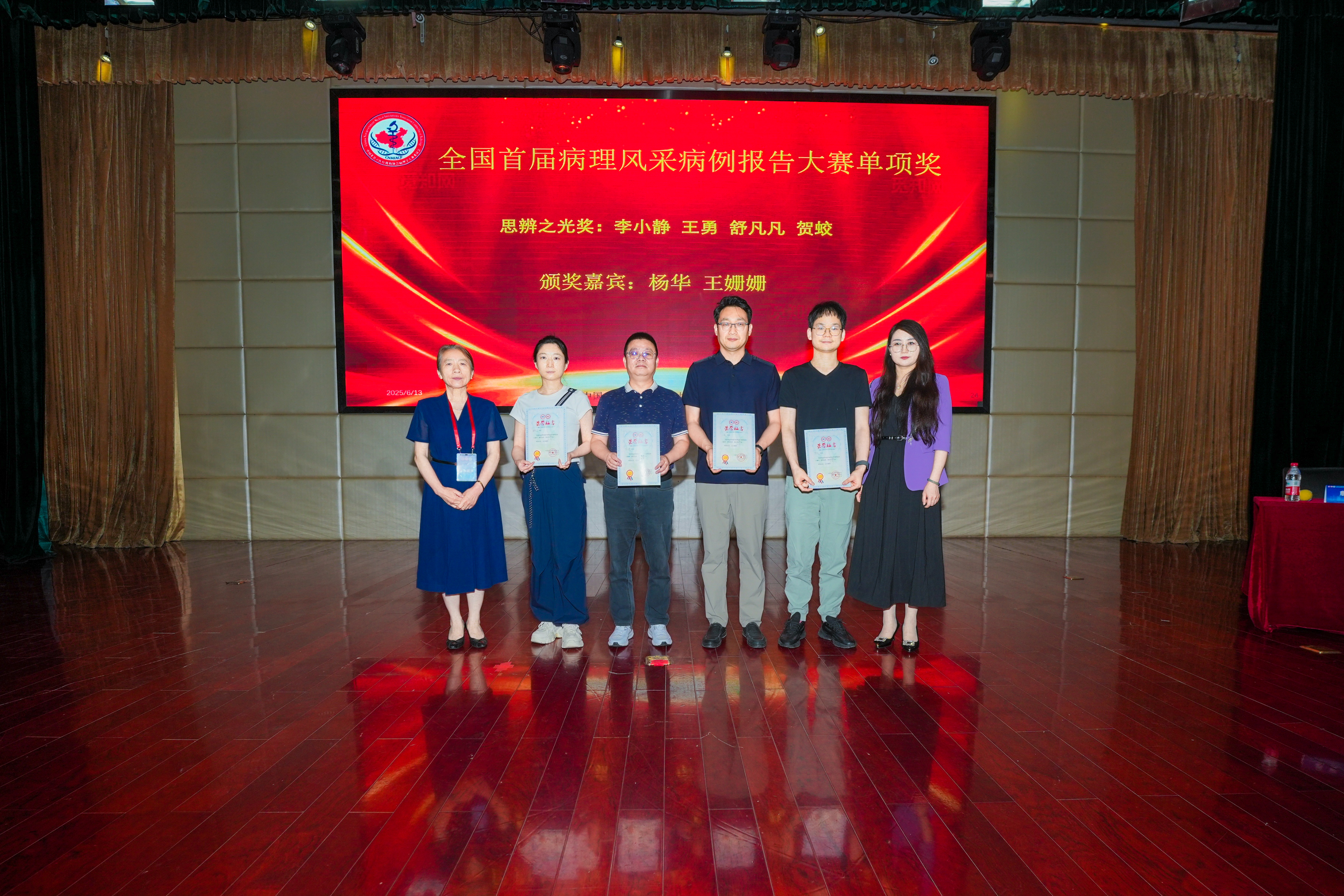 图片3