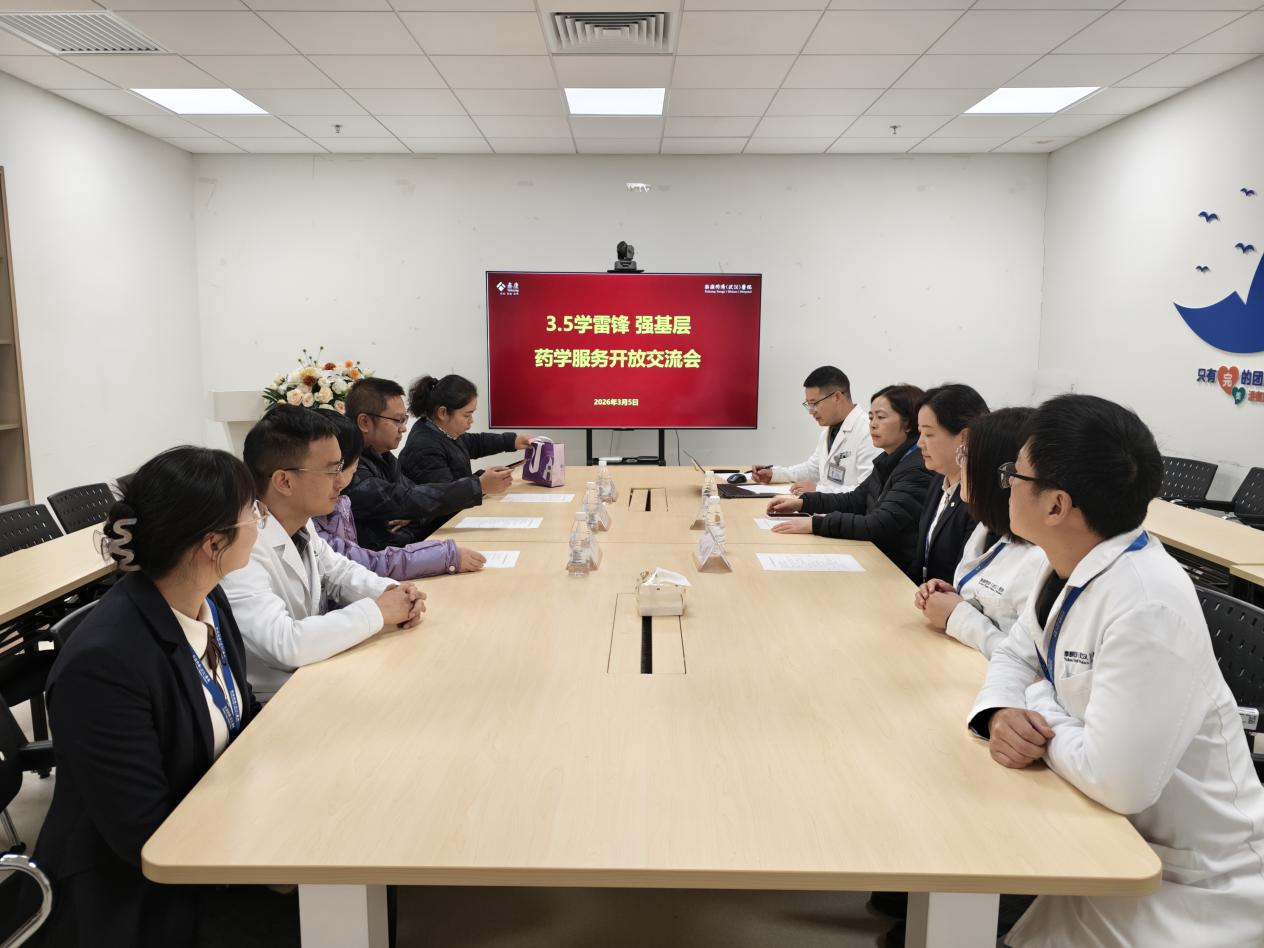 图片2 图片2