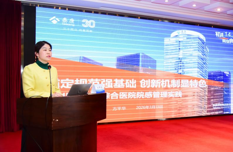 图片3 图片3