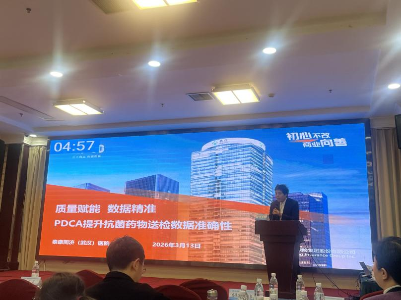 图片5 图片5