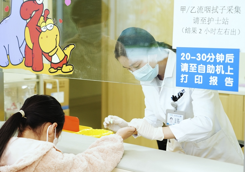 企业微信截图_17018487393061